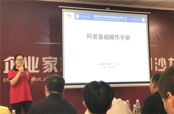衷心感謝，雪中送炭的人……