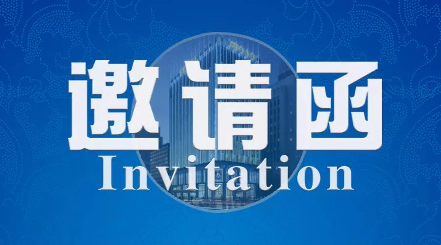 世世通與您相約7月深圳寶博會(huì)，愿您如期而至！