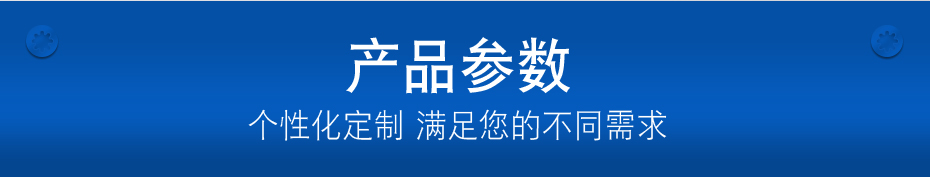 三點(diǎn)焊接螺絲,鈦緊固螺絲,鈦螺絲加工工廠